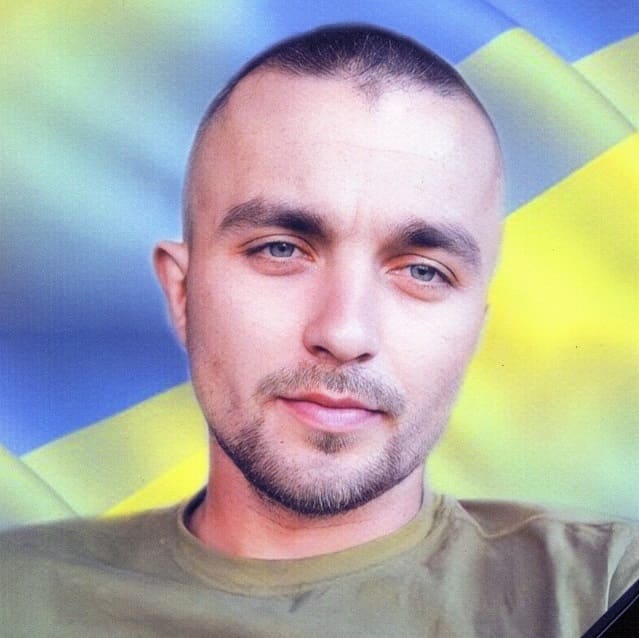 Сергій Ющишин